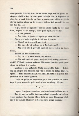 Stranica 338