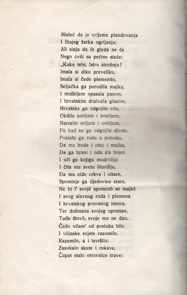 Stranica 342