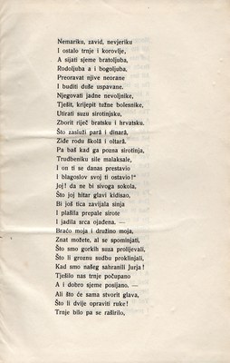 Stranica 343