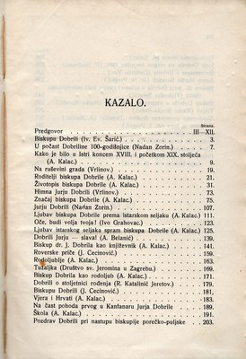 Stranica 347