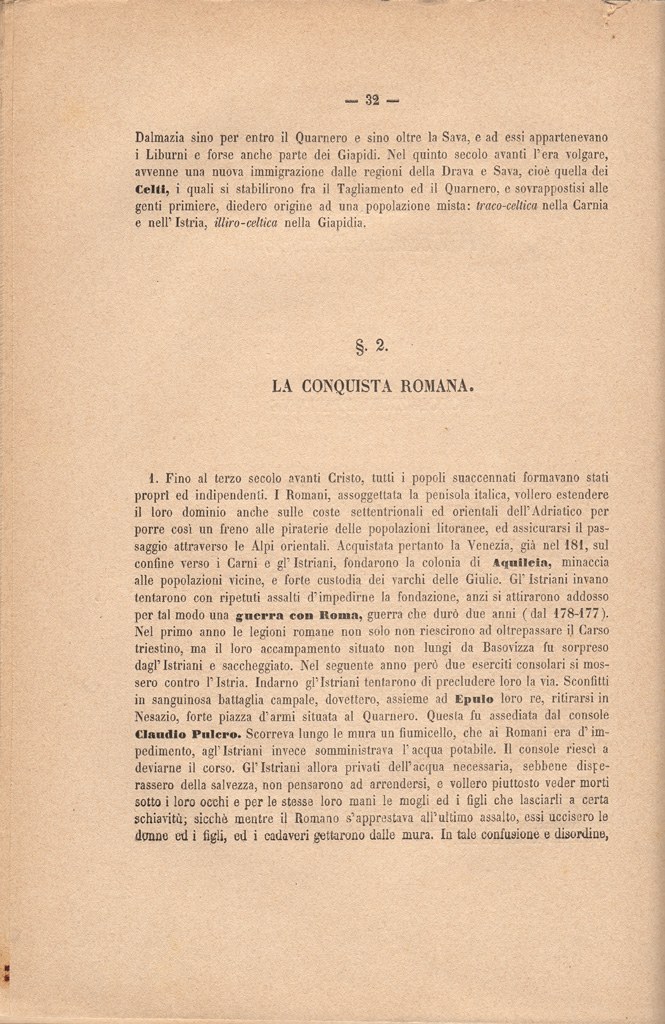Stranica 57