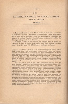 Stranica 105