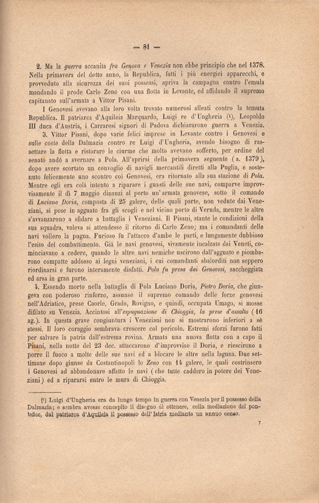 Stranica 106