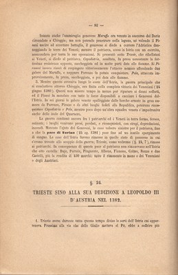 Stranica 107