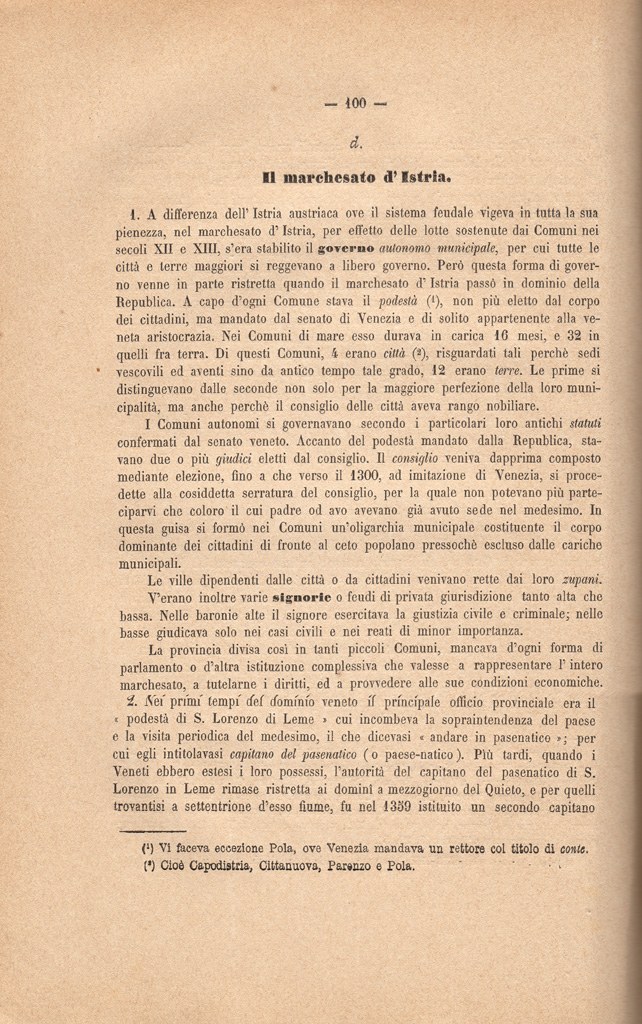 Stranica 125
