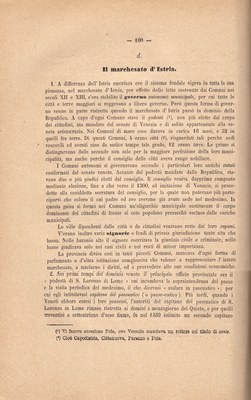 Stranica 125