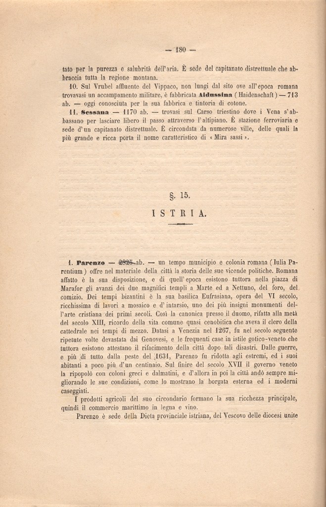 Stranica 205