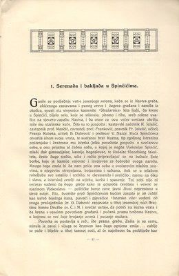 Stranica 14