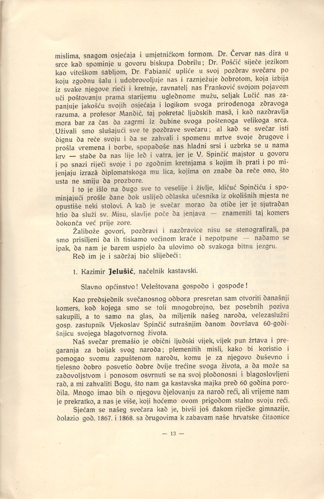 Stranica 16