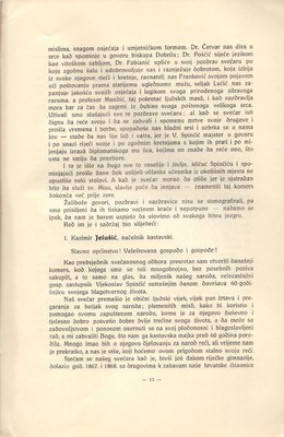 Stranica 16