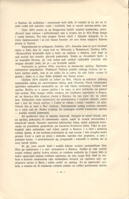 Stranica 17