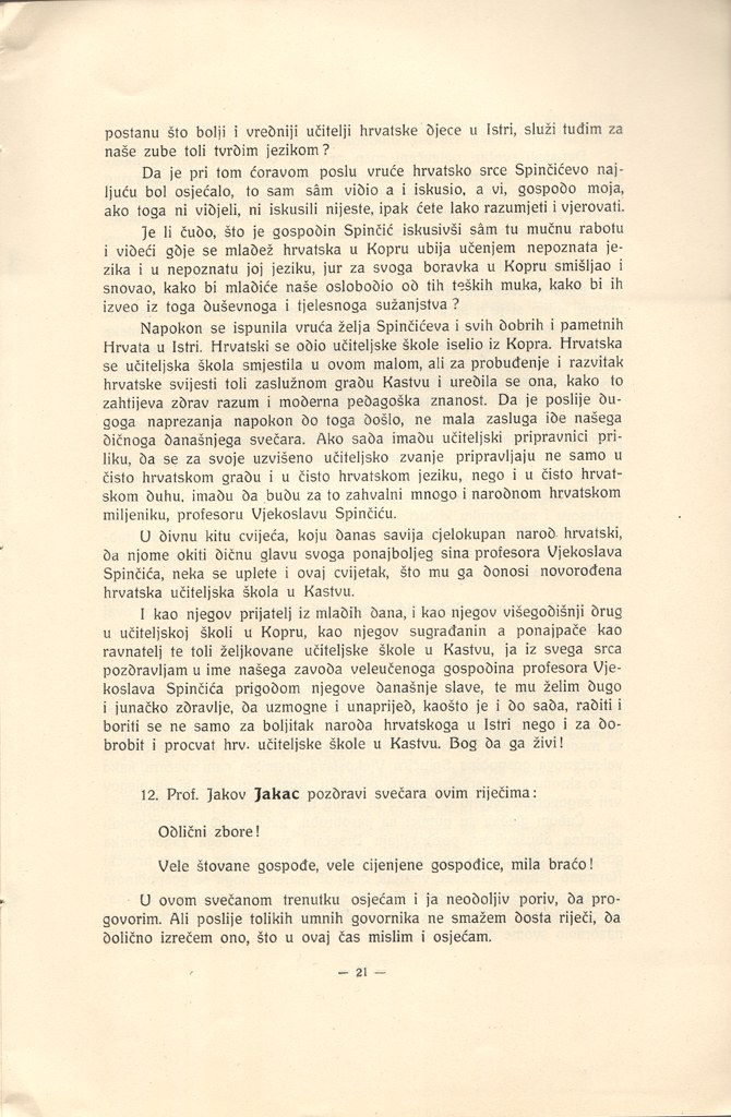 Stranica 24