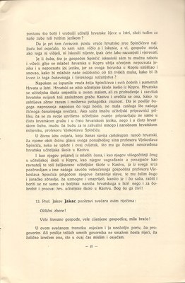 Stranica 24