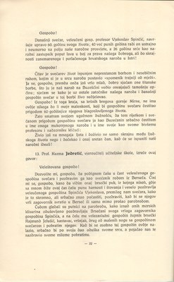 Stranica 25