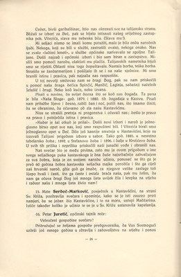 Stranica 27
