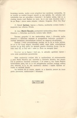 Stranica 28