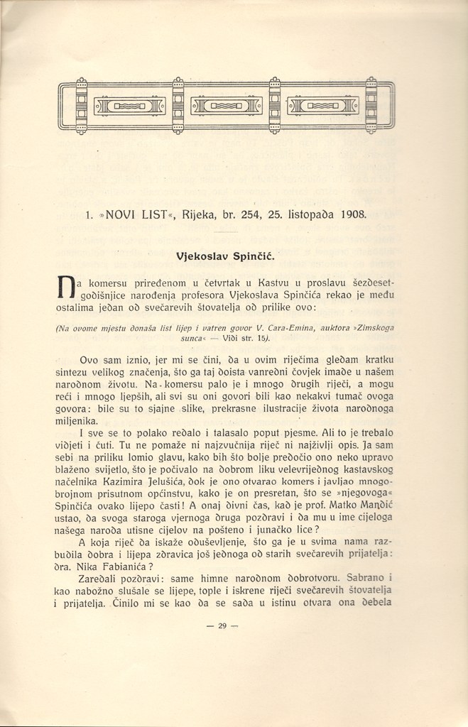 Stranica 32