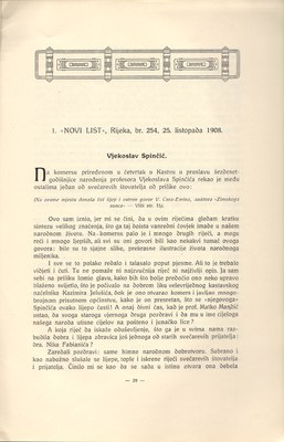 Stranica 32