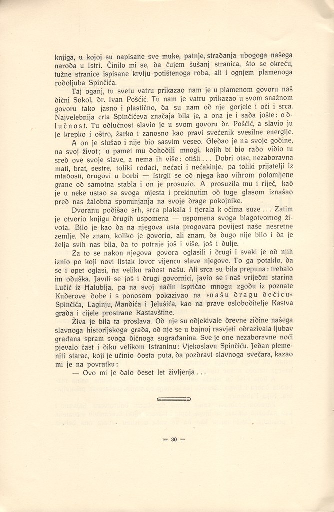 Stranica 33