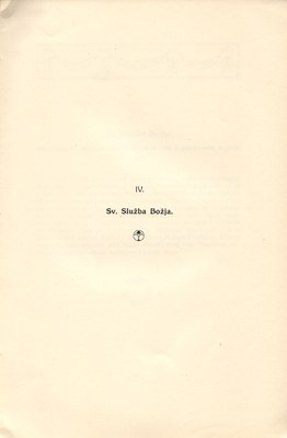 Stranica 40