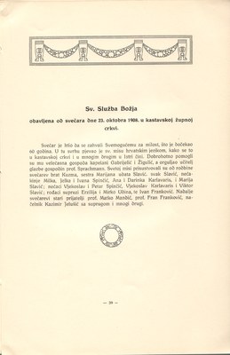 Stranica 42