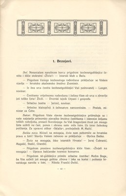 Stranica 46