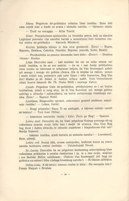 Stranica 51
