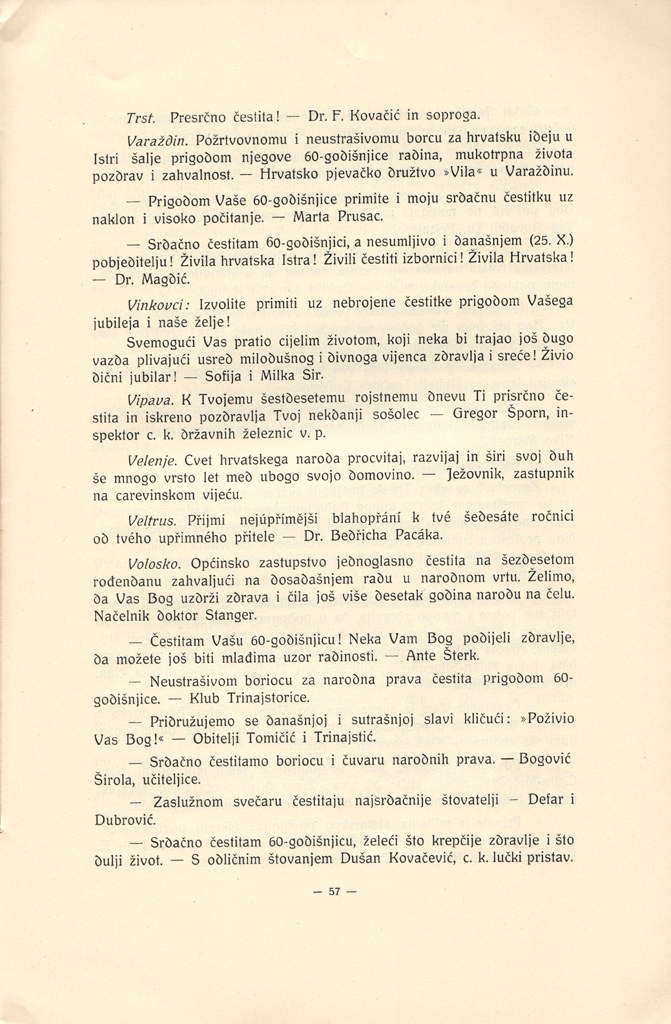 Stranica 60