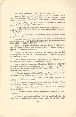 Stranica 60