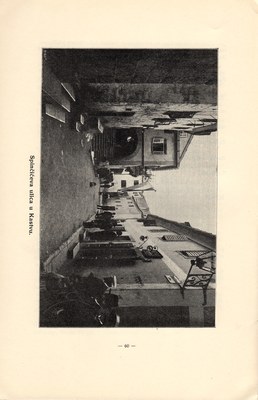 Stranica 63