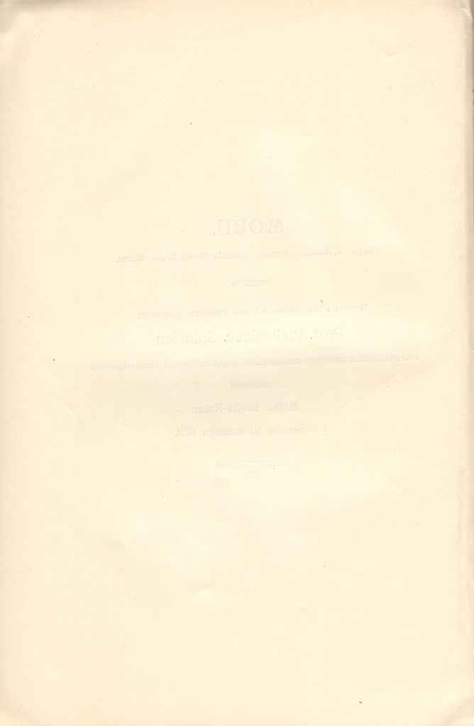 Stranica 75