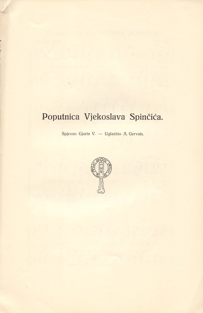 Stranica 82