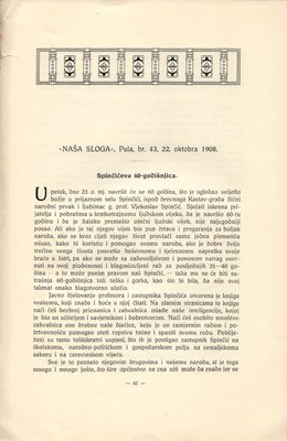 Stranica 92