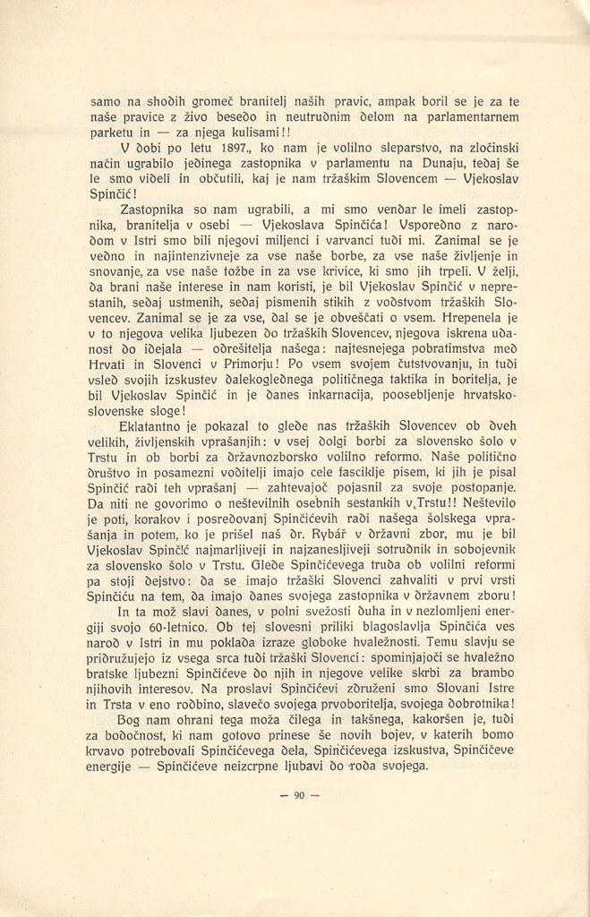Stranica 95