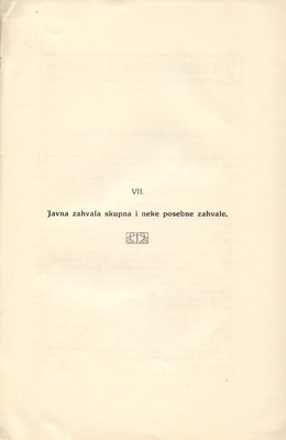 Stranica 100