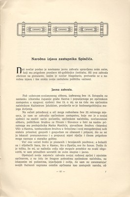 Stranica 102