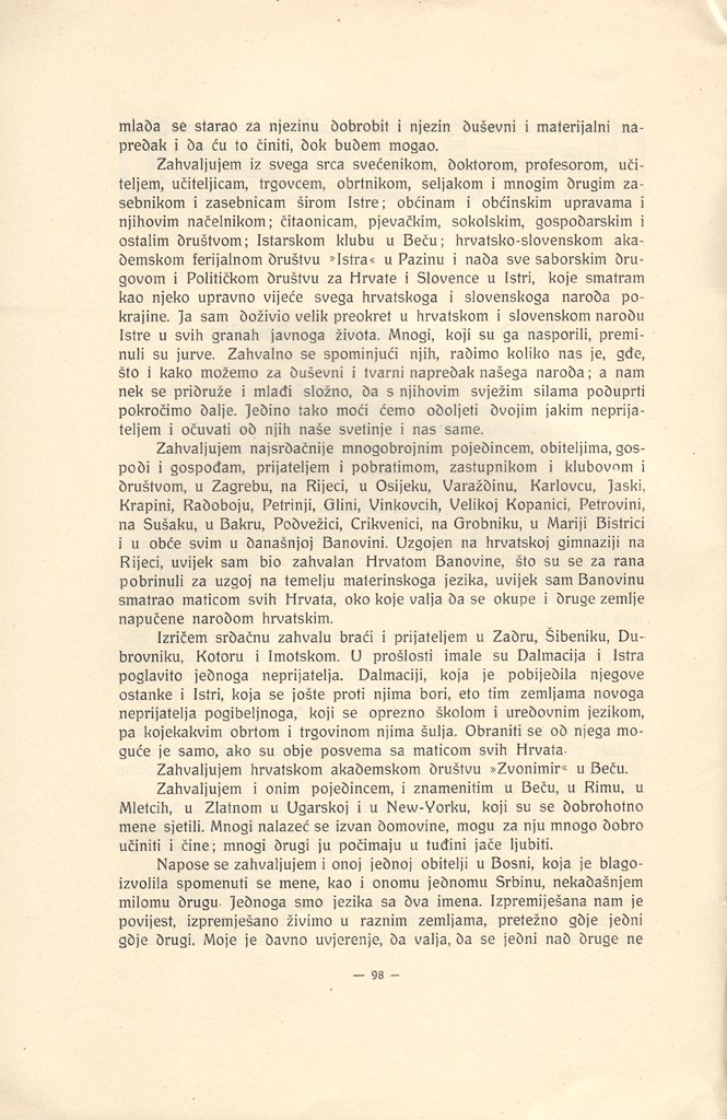 Stranica 103