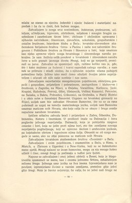 Stranica 103