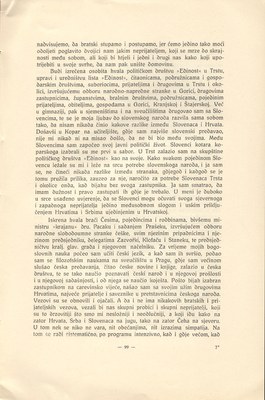 Stranica 104