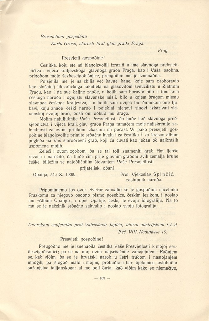 Stranica 108