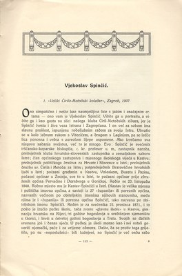 Stranica 118