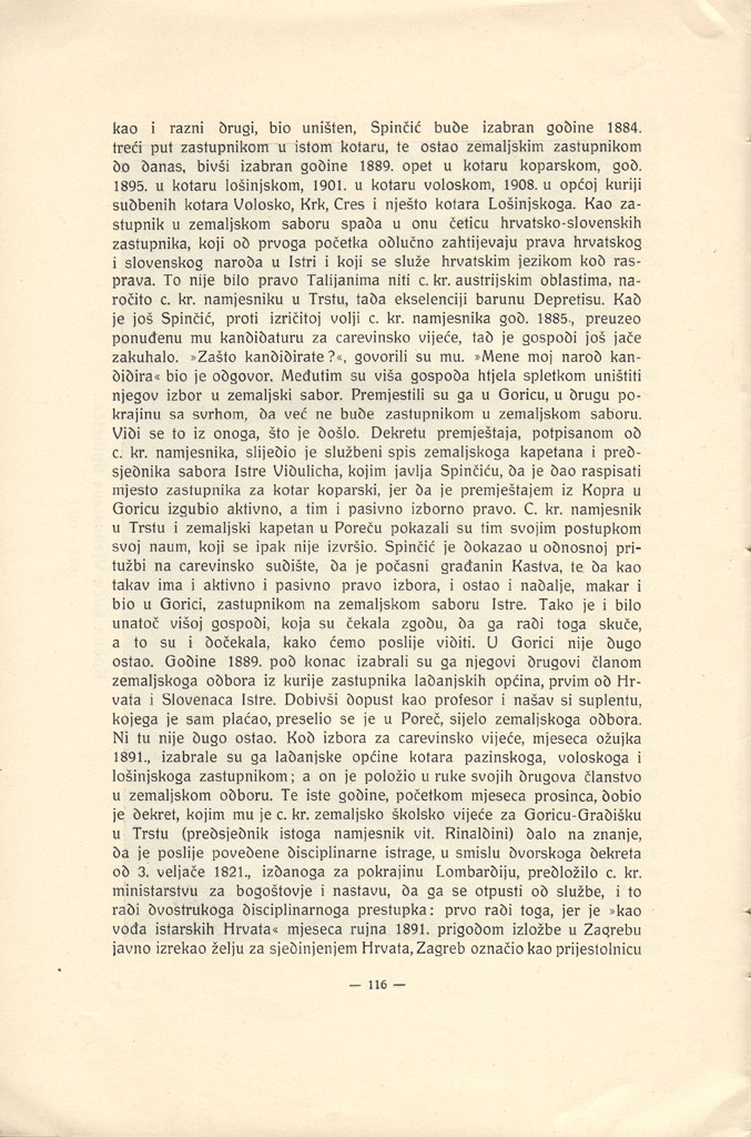 Stranica 121