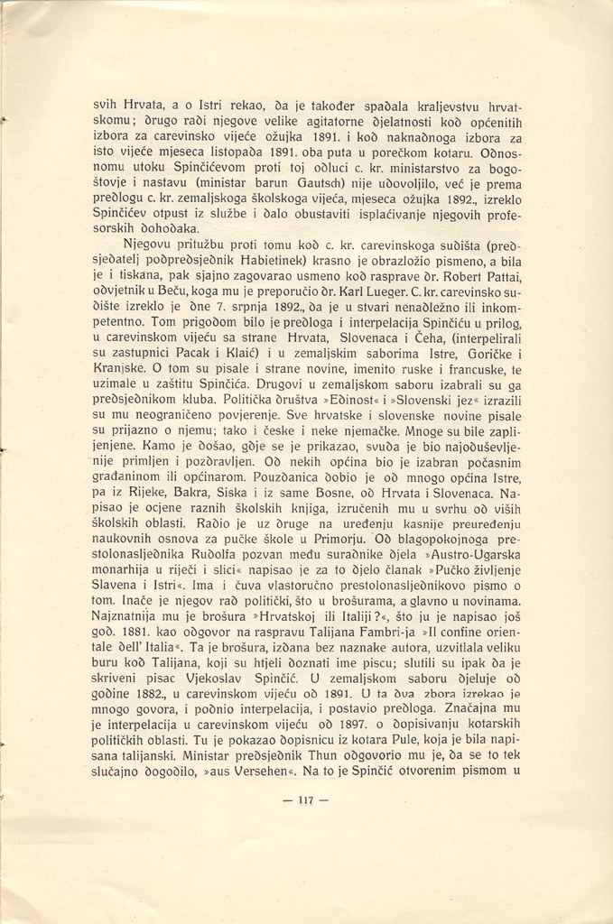 Stranica 122