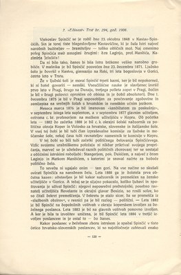 Stranica 125