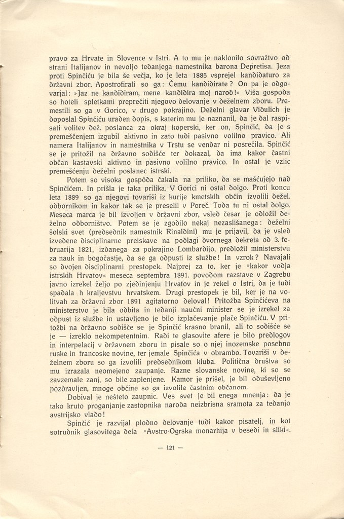 Stranica 126