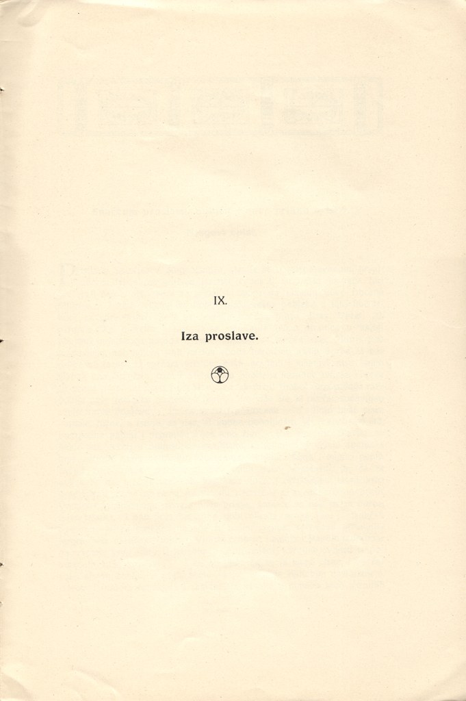 Stranica 128