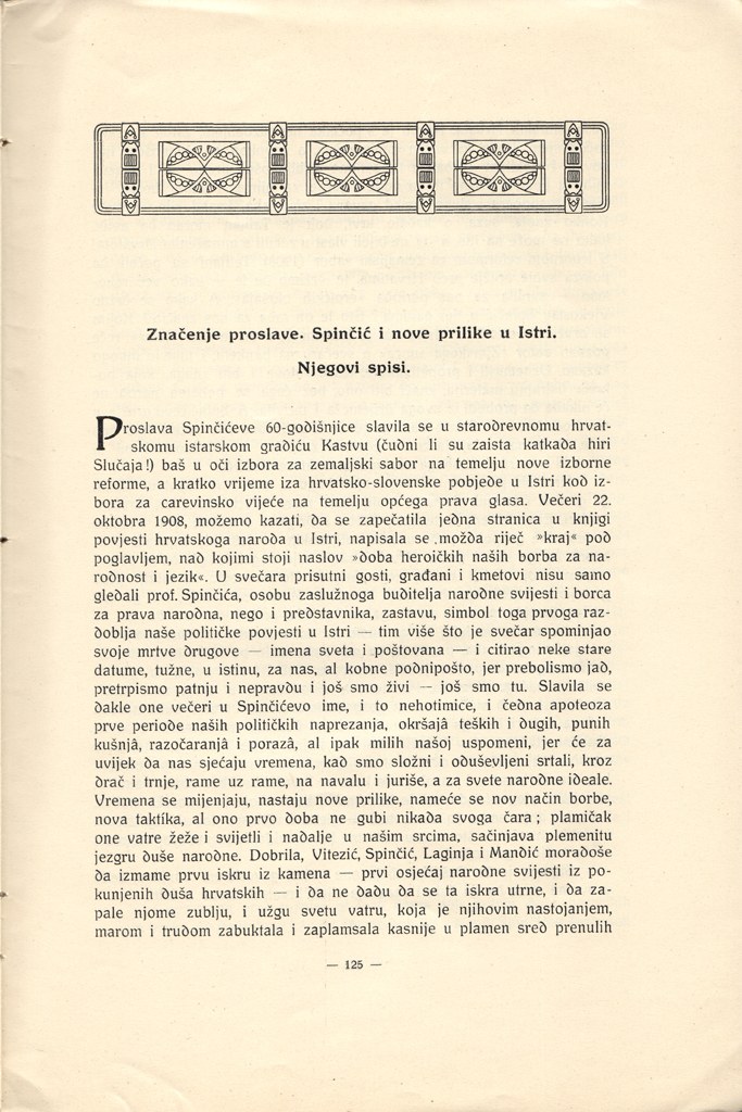 Stranica 130