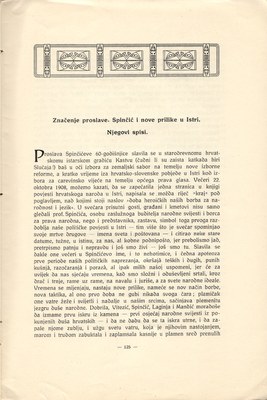 Stranica 130