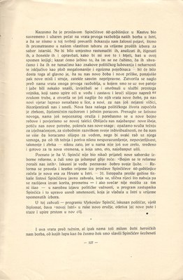 Stranica 132