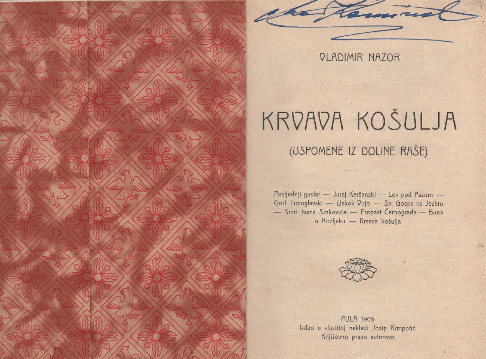 krvava-kosulja 1